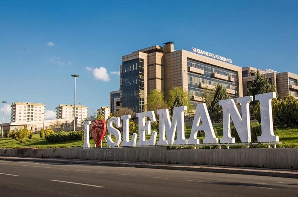 السليمانية تلغي احتفالات رأس السنة تضامنا مع ضحايا الفيضانات